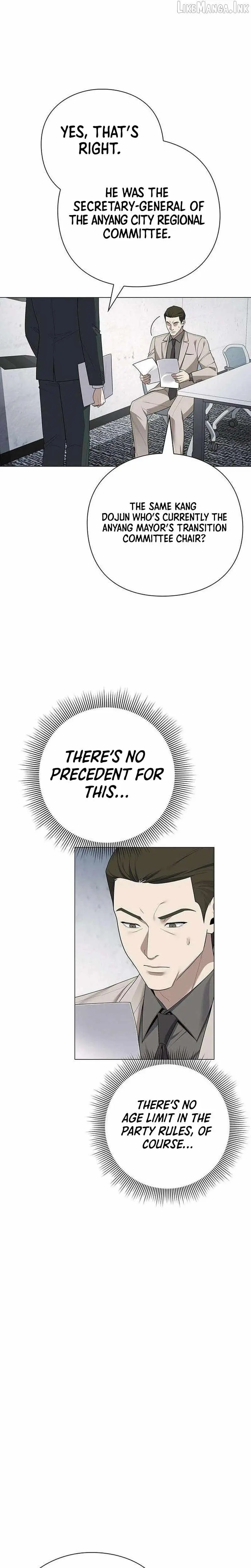 The Politician Who Can See the Future Chapter 38 page 19 - 