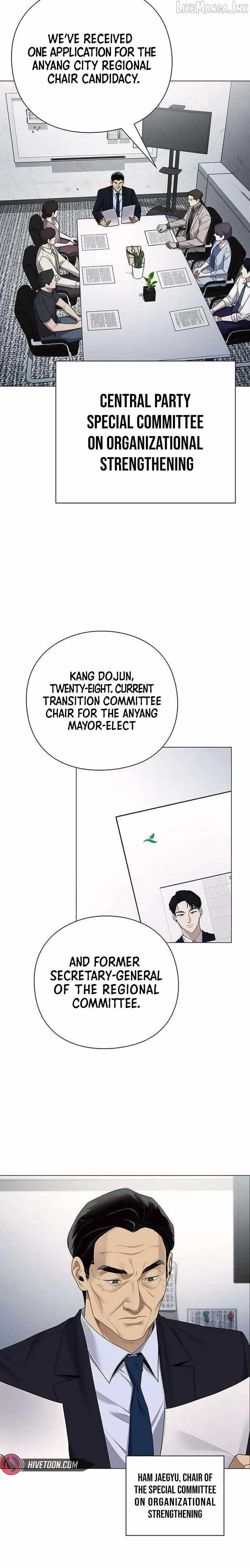 The Politician Who Can See the Future Chapter 38 page 20 - 