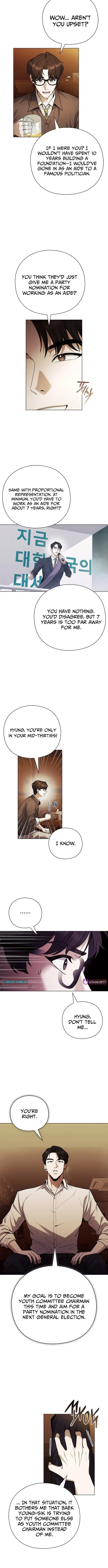 The Politician Who Sees the Future Chapter 1 page 13 - 