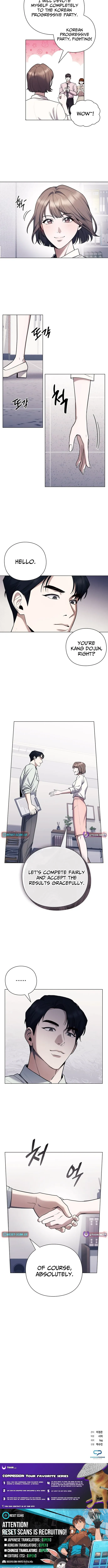 The Politician Who Sees the Future Chapter 1 page 15 - 