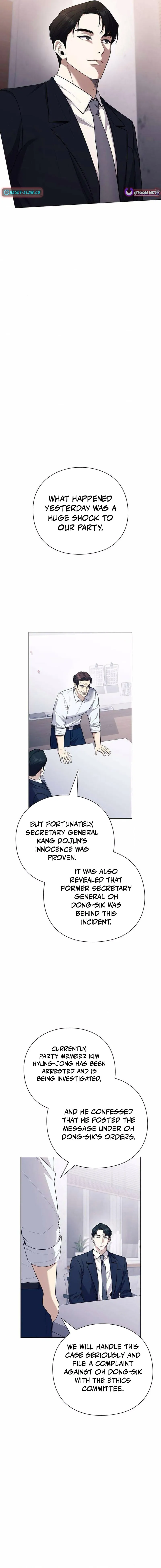 The Politician Who Sees the Future Chapter 10 page 14 - 