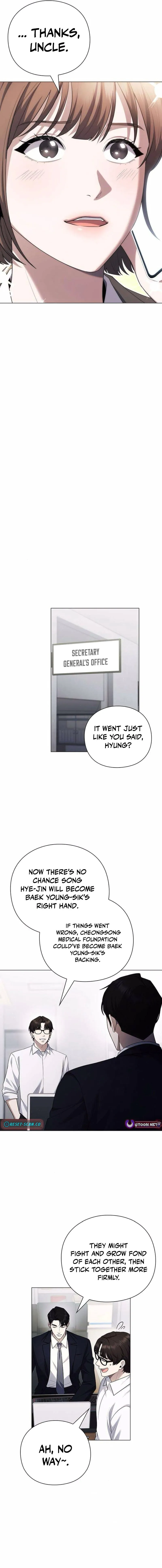 The Politician Who Sees the Future Chapter 11 page 16 - 