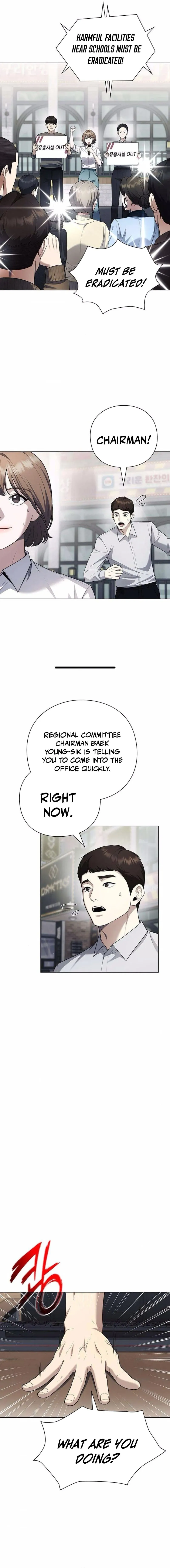 The Politician Who Sees the Future Chapter 11 page 10 - 