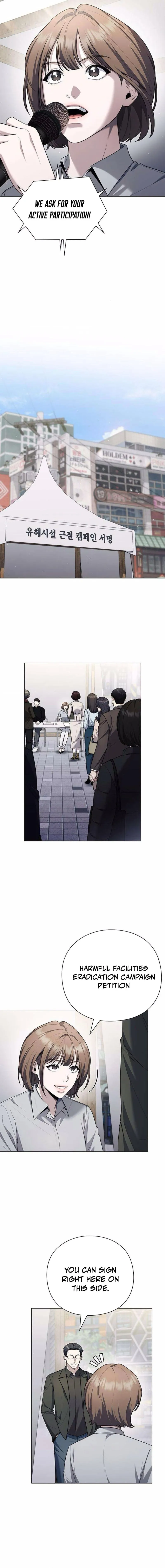 The Politician Who Sees the Future Chapter 12 page 2 - 
