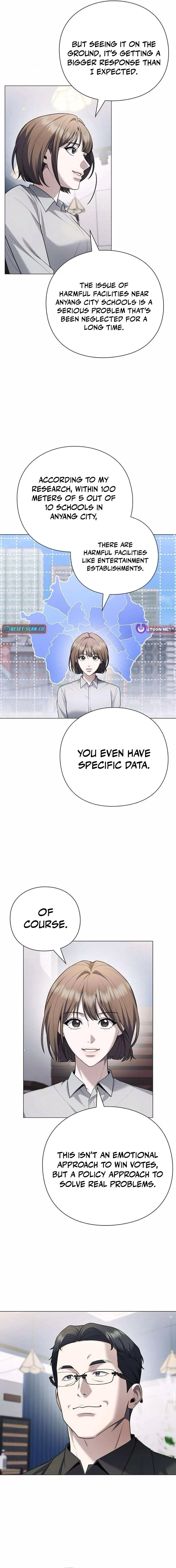 The Politician Who Sees the Future Chapter 12 page 4 - 