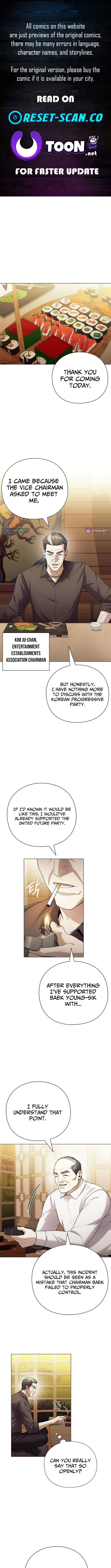 The Politician Who Sees the Future Chapter 13 page 1 - 