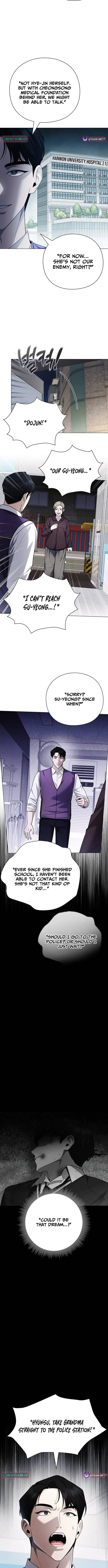 The Politician Who Sees the Future Chapter 14 page 12 - 