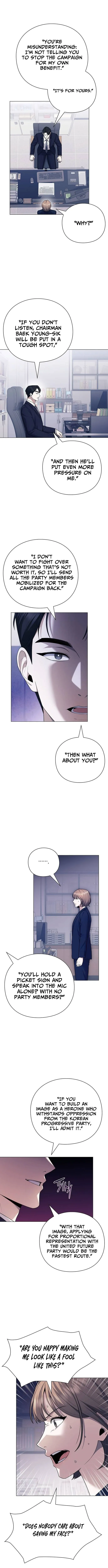 The Politician Who Sees the Future Chapter 14 page 3 - 