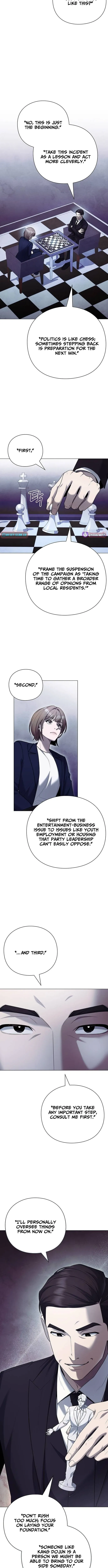 The Politician Who Sees the Future Chapter 14 page 8 - 