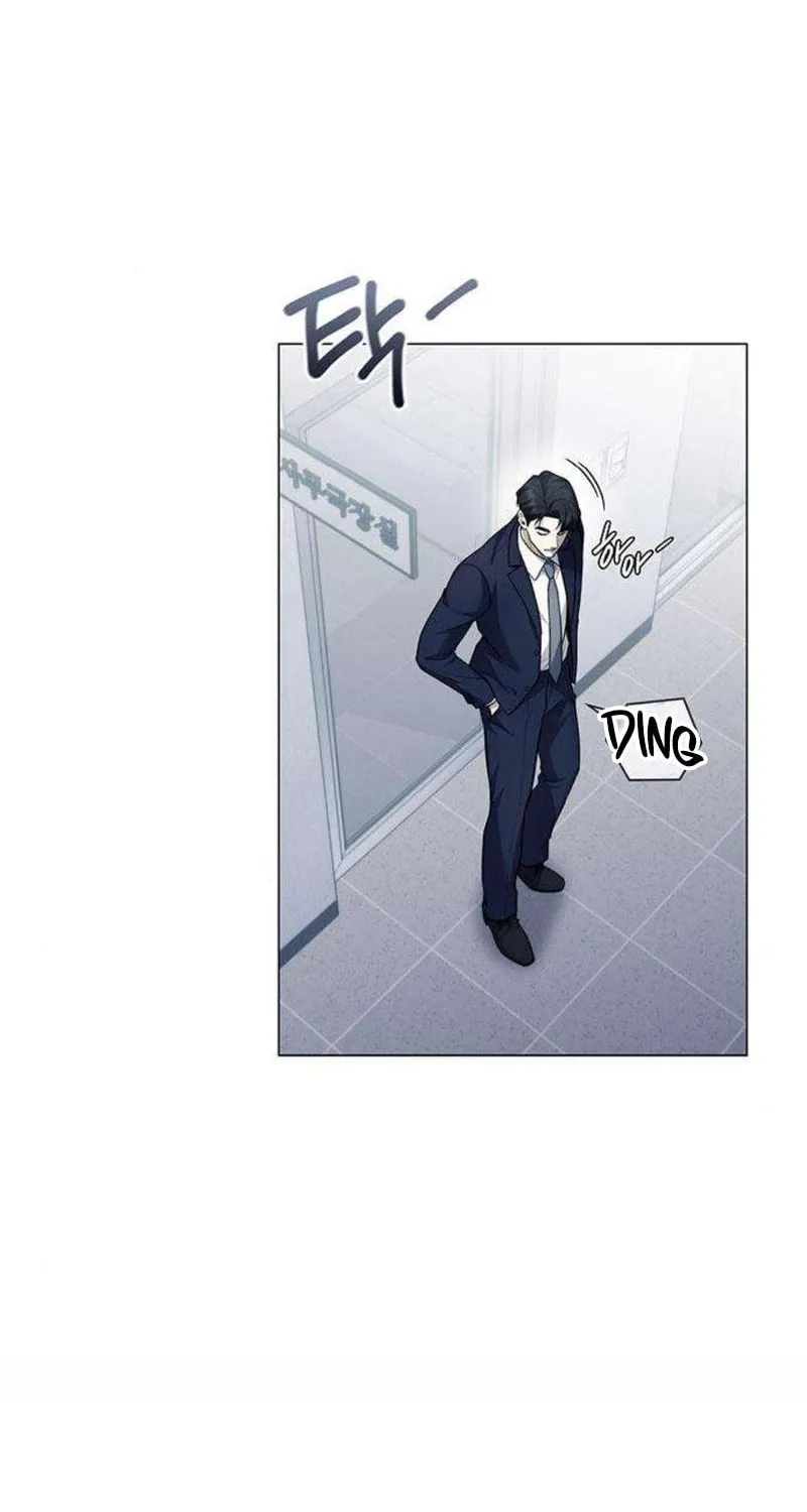 The Politician Who Sees the Future Chapter 16 page 12 - 