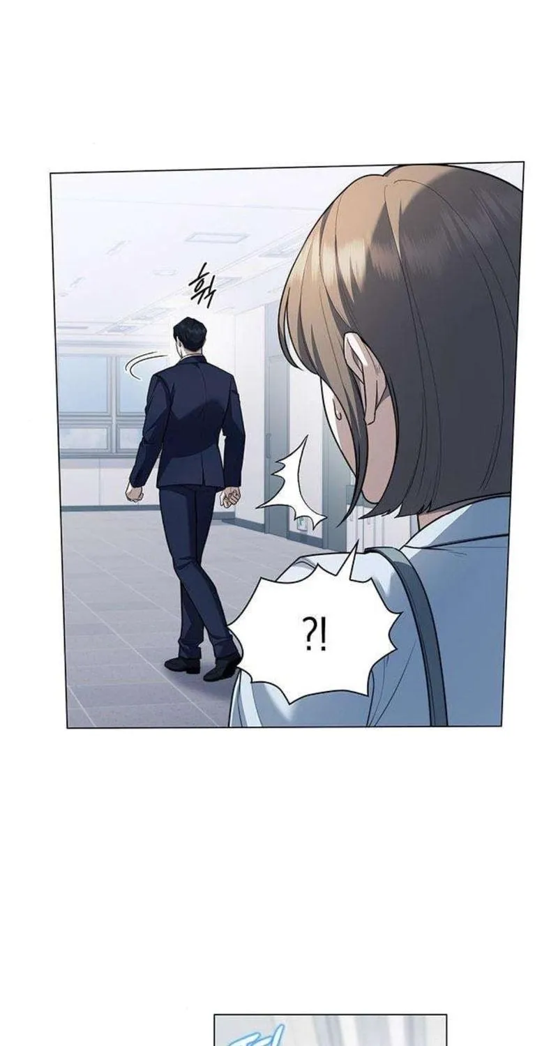 The Politician Who Sees the Future Chapter 16 page 16 - 