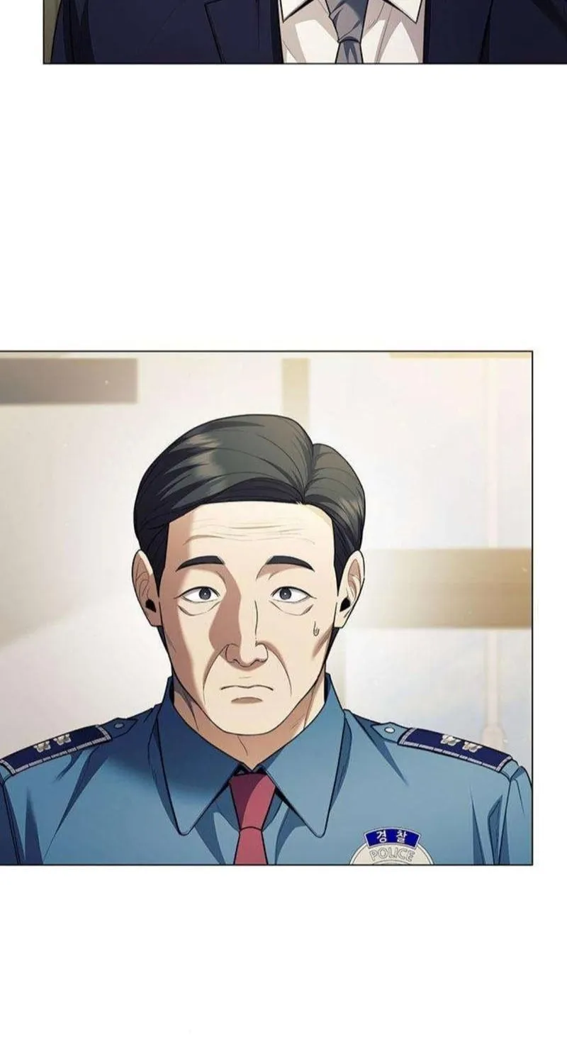 The Politician Who Sees the Future Chapter 16 page 26 - 