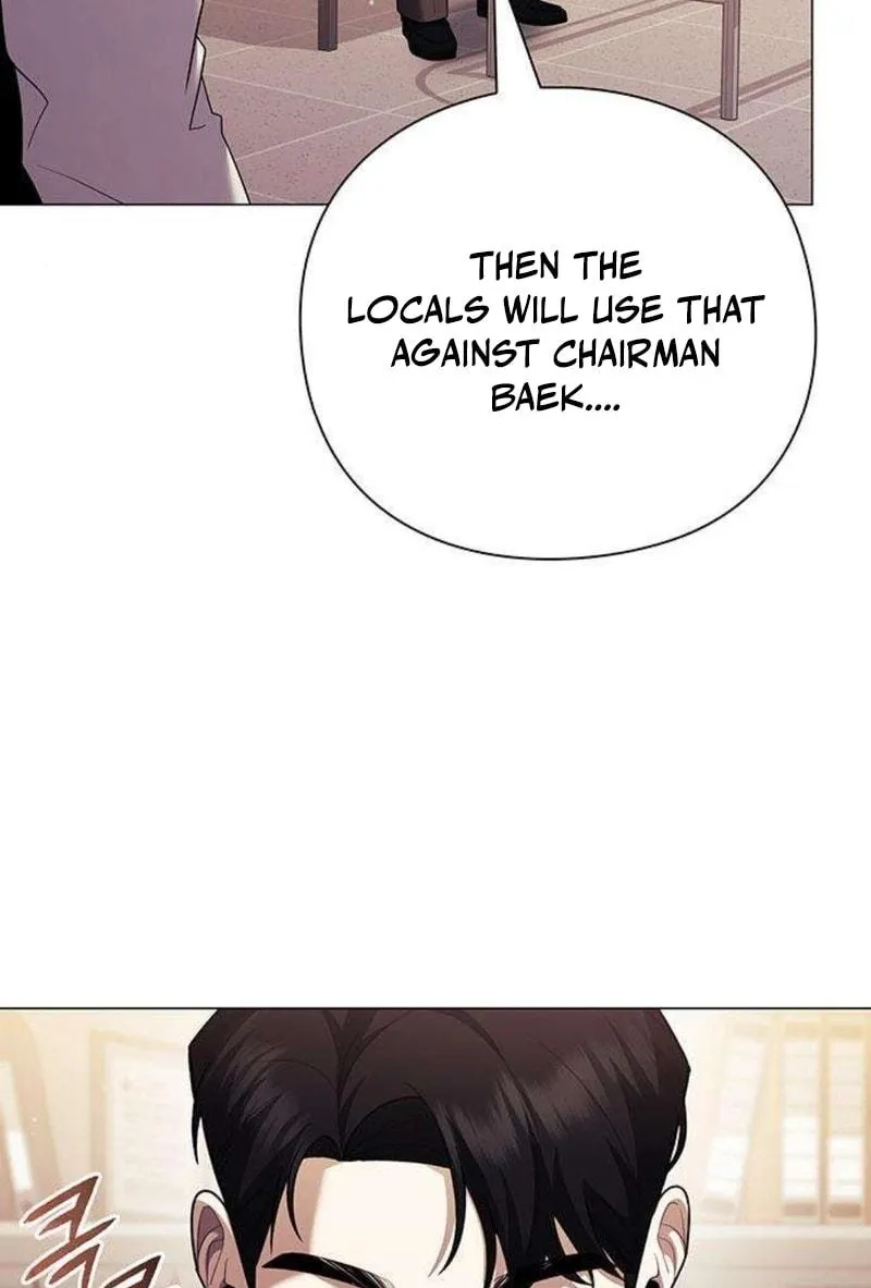 The Politician Who Sees the Future Chapter 16 page 75 - 