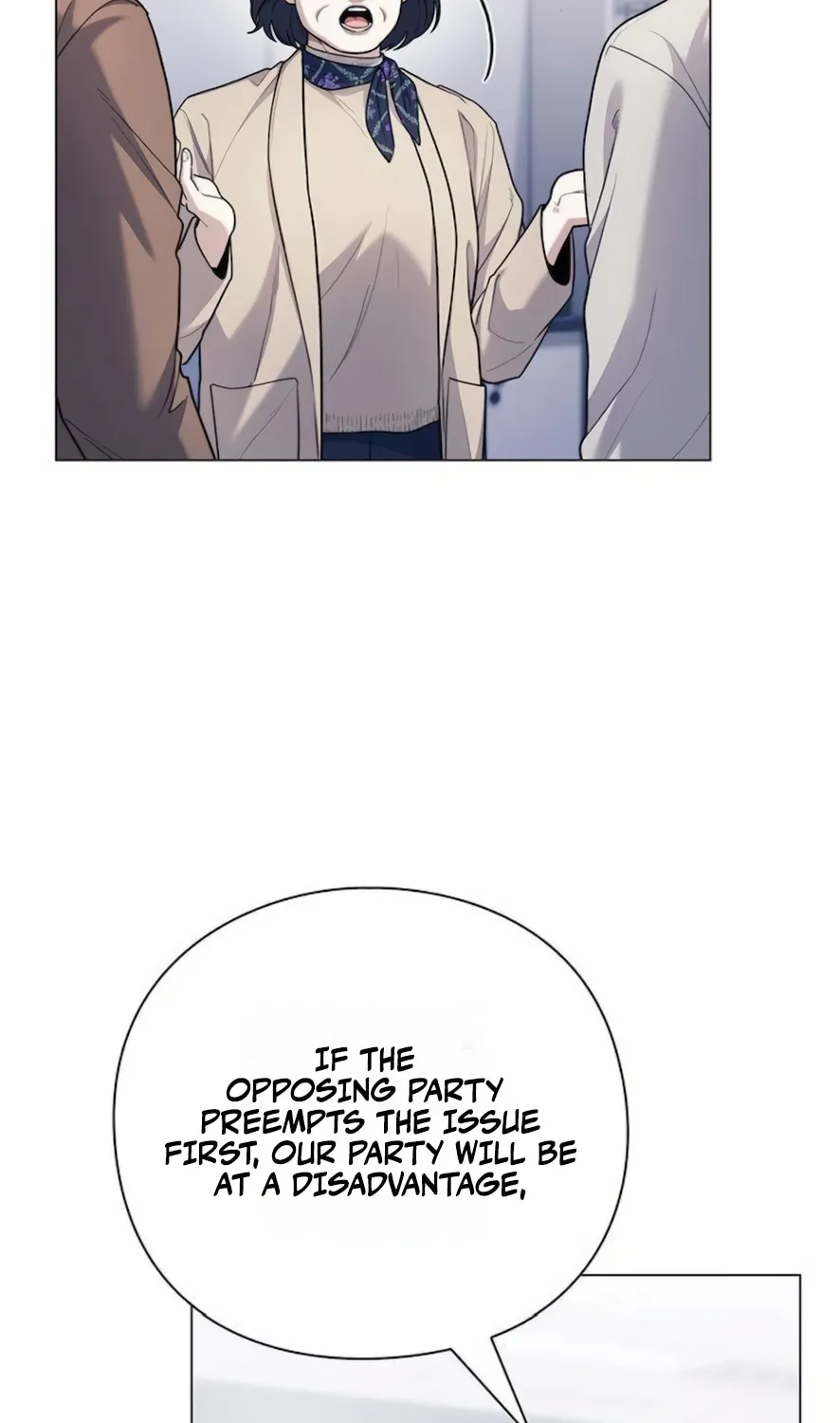 The Politician Who Sees the Future Chapter 17 page 31 - 