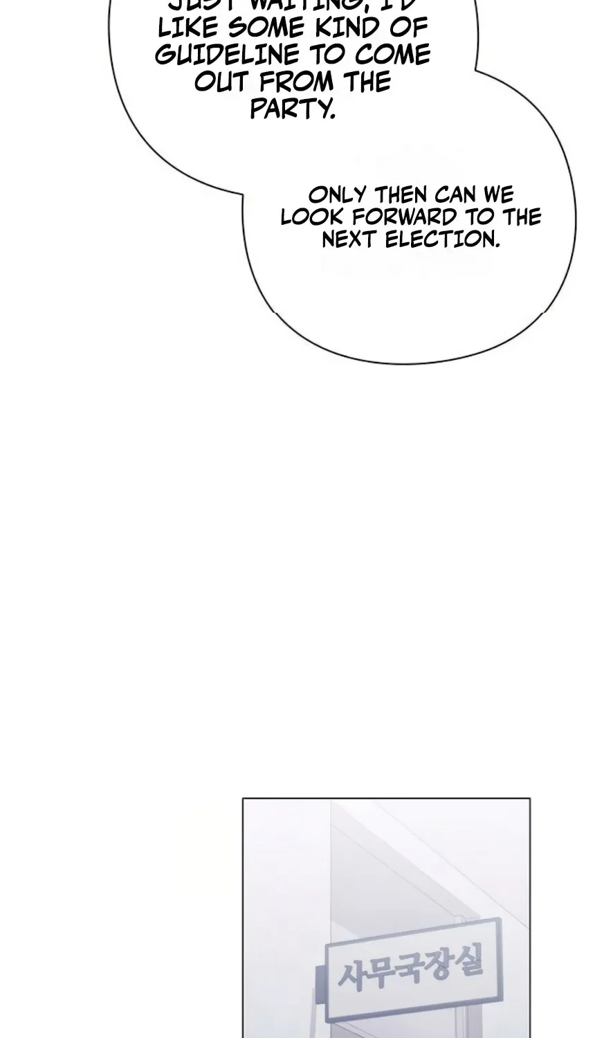 The Politician Who Sees the Future Chapter 17 page 34 - 