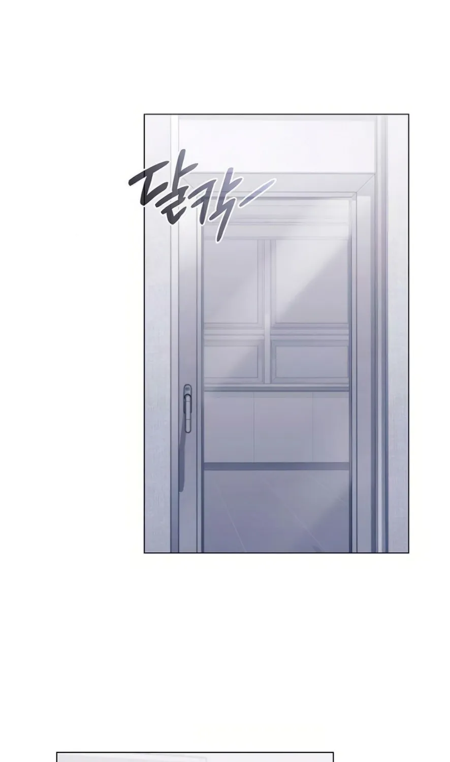 The Politician Who Sees the Future Chapter 17 page 52 - 