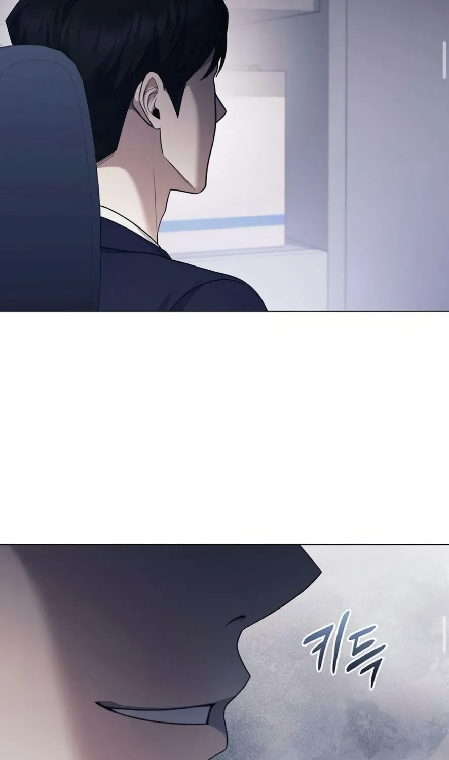 The Politician Who Sees the Future Chapter 17 page 55 - 