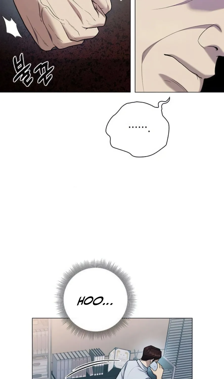 The Politician Who Sees the Future Chapter 17 page 64 - 