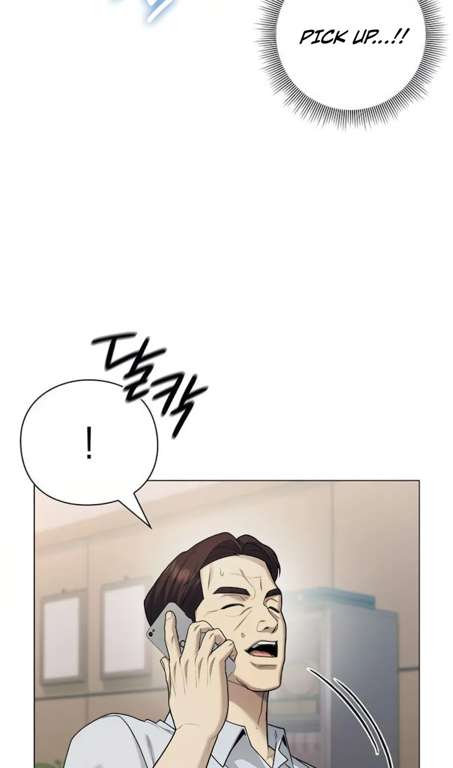 The Politician Who Sees the Future Chapter 17 page 67 - 