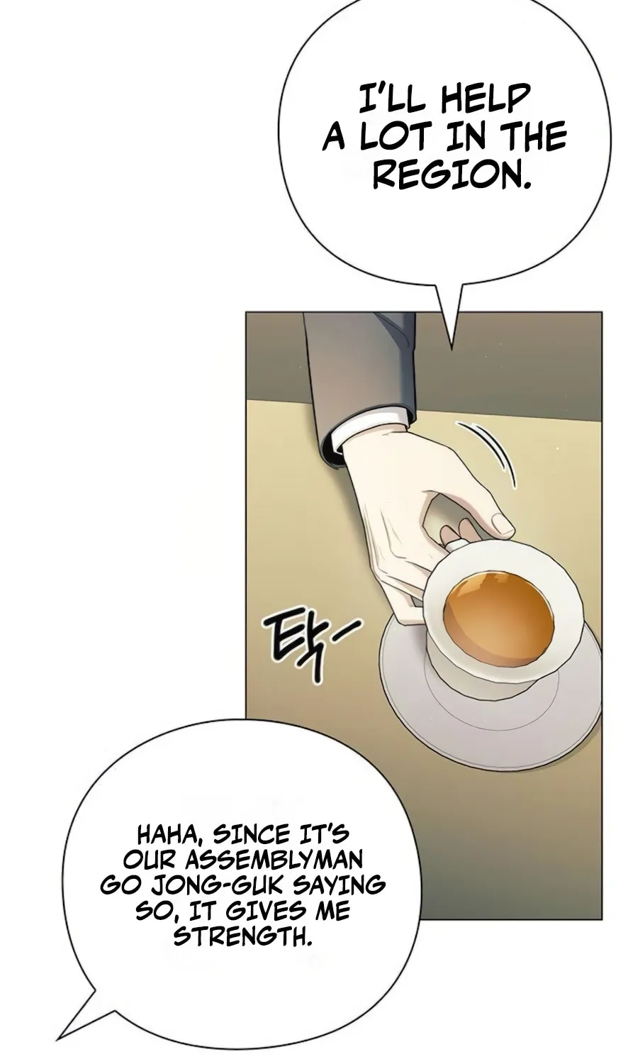 The Politician Who Sees the Future Chapter 17 page 79 - 