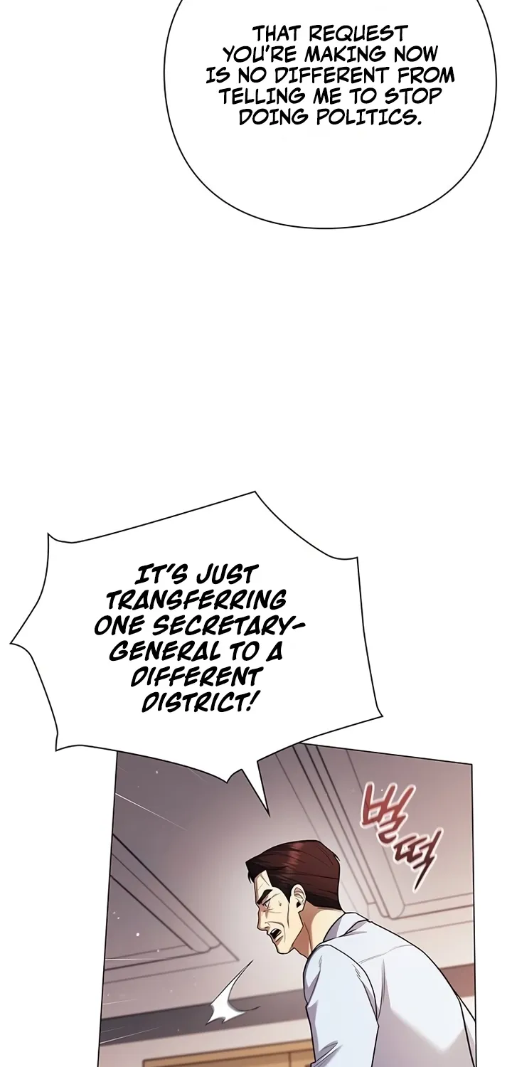 The Politician Who Sees the Future Chapter 18 page 16 - 