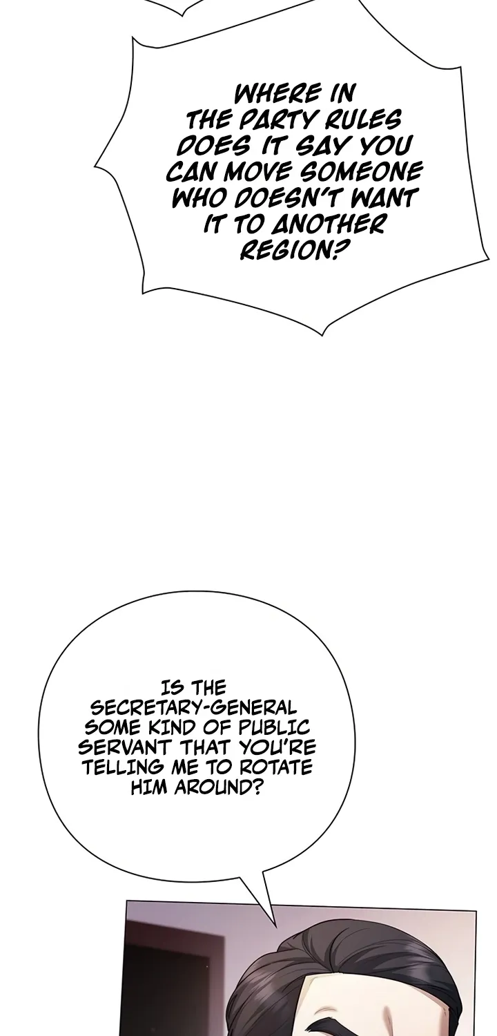 The Politician Who Sees the Future Chapter 18 page 20 - 