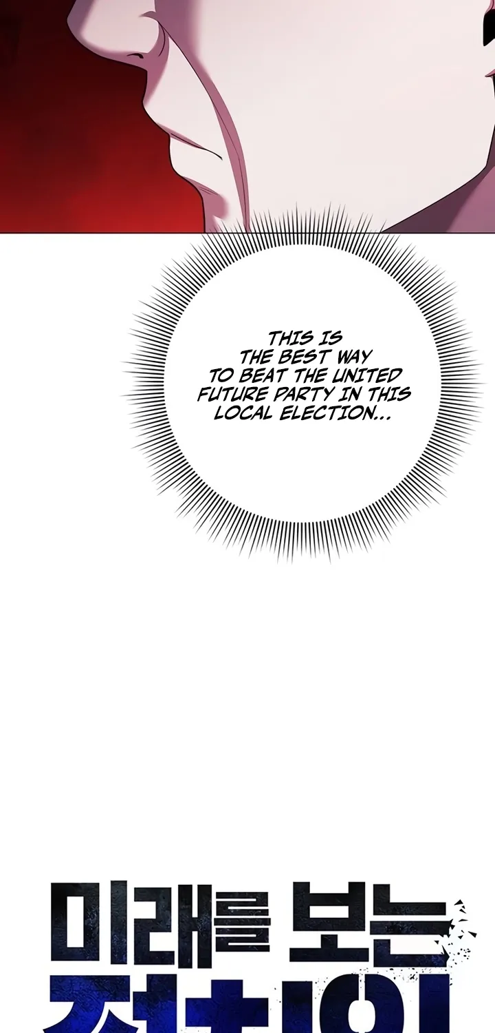 The Politician Who Sees the Future Chapter 18 page 30 - 
