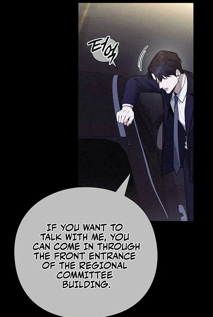 The Politician Who Sees the Future Chapter 18 page 61 - 