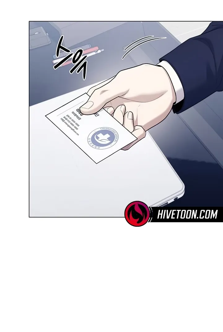 The Politician Who Sees the Future Chapter 18 page 65 - 