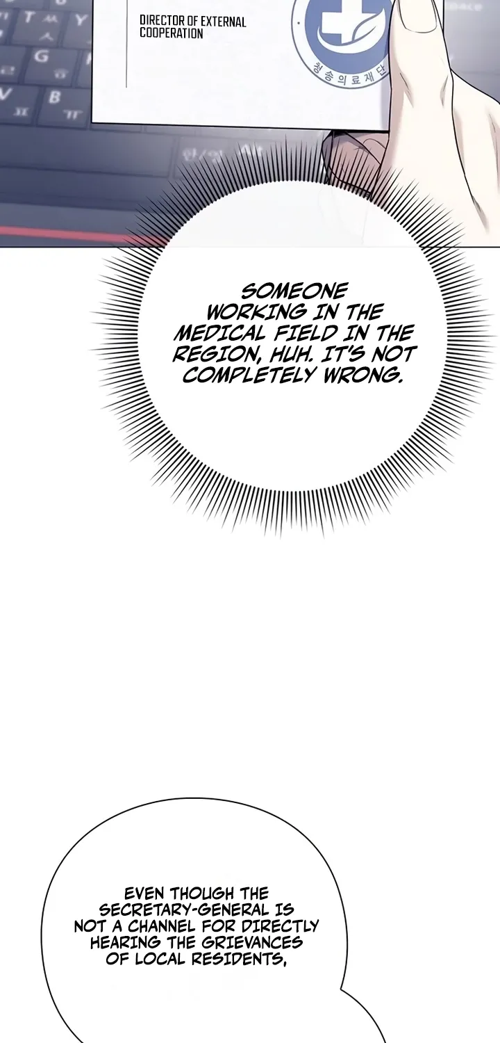The Politician Who Sees the Future Chapter 18 page 70 - 