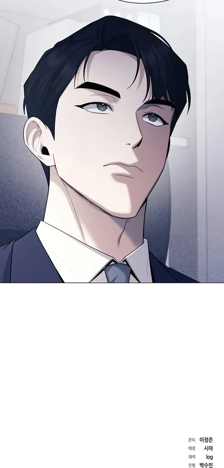 The Politician Who Sees the Future Chapter 18 page 78 - 
