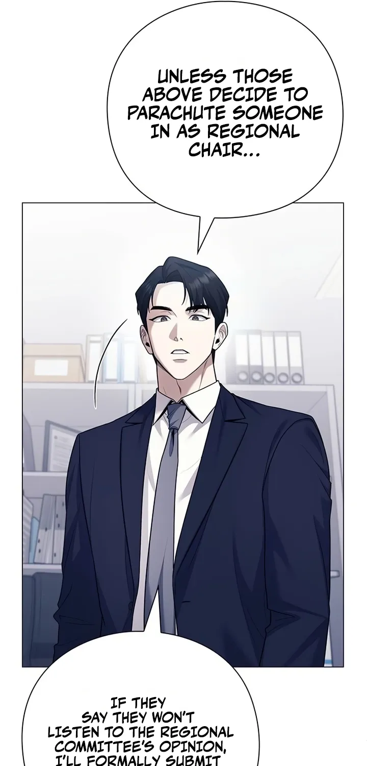 The Politician Who Sees the Future Chapter 19 page 18 - 