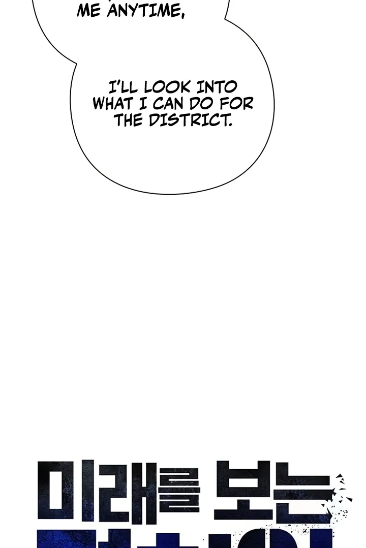 The Politician Who Sees the Future Chapter 19 page 29 - 
