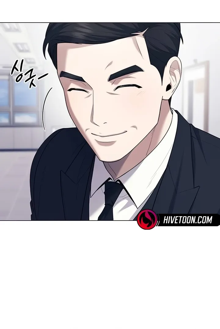 The Politician Who Sees the Future Chapter 19 page 33 - 