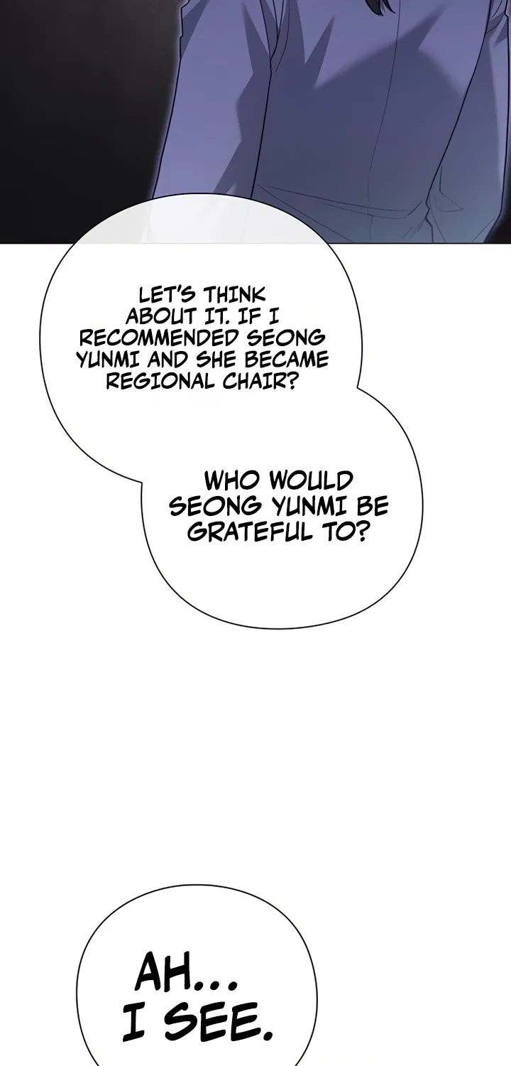 The Politician Who Sees the Future Chapter 19 page 48 - 