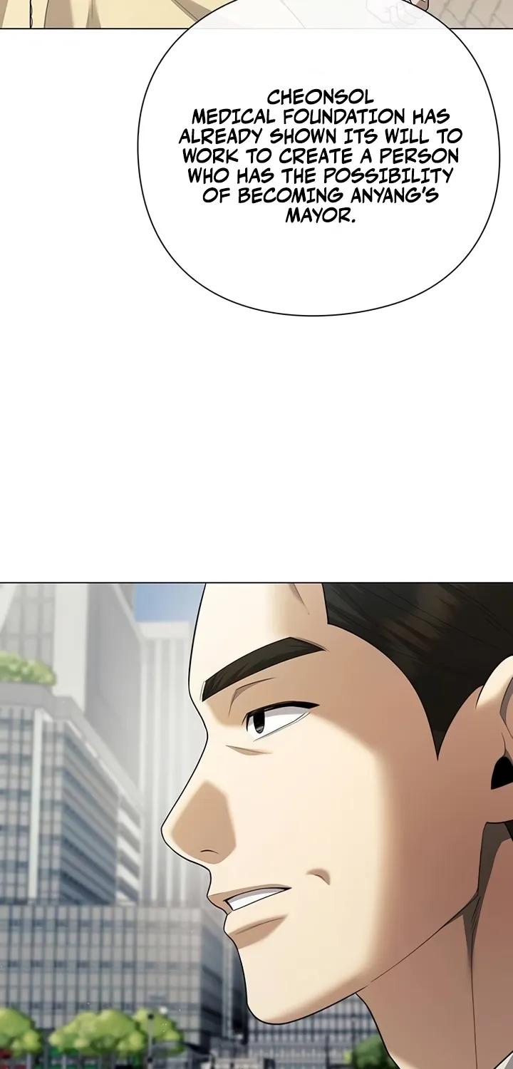 The Politician Who Sees the Future Chapter 19 page 63 - 