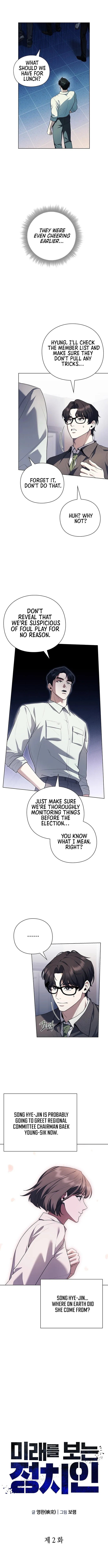 The Politician Who Sees the Future Chapter 2 page 2 - 