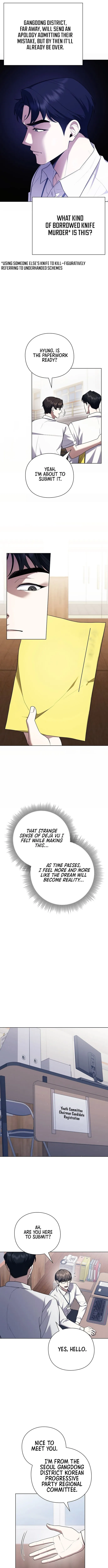 The Politician Who Sees the Future Chapter 2 page 7 - 