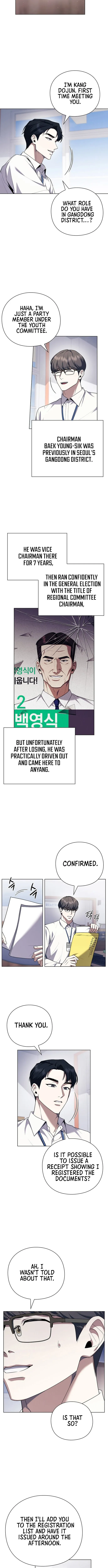The Politician Who Sees the Future Chapter 2 page 8 - 