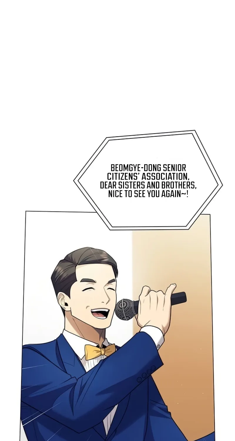The Politician Who Sees the Future Chapter 20 page 20 - 