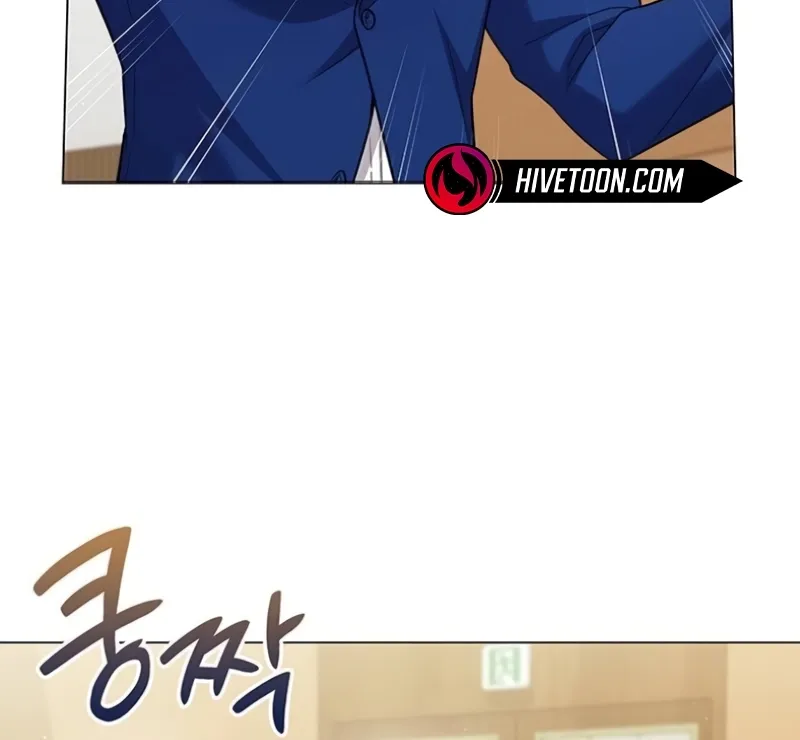 The Politician Who Sees the Future Chapter 20 page 21 - 