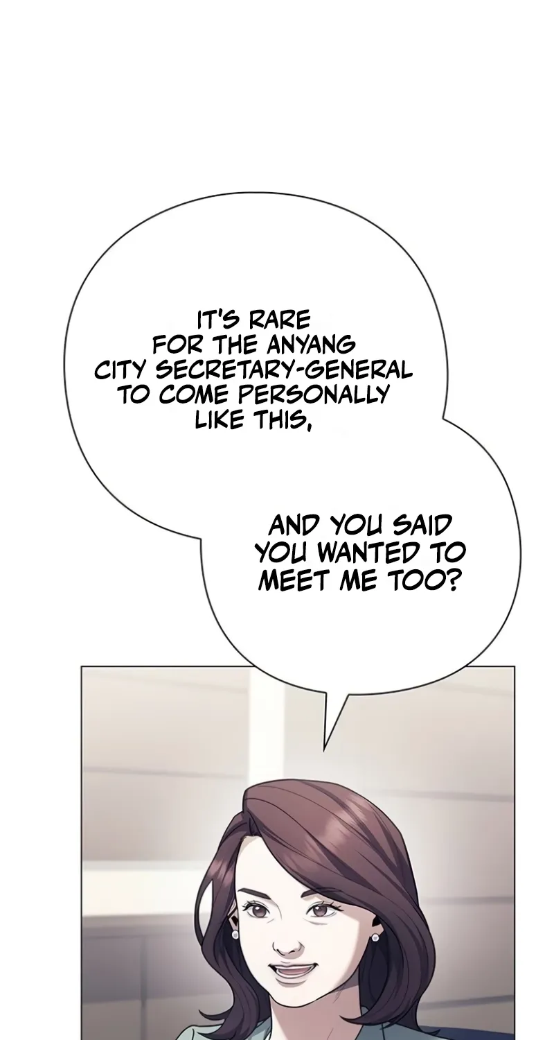 The Politician Who Sees the Future Chapter 20 page 72 - 