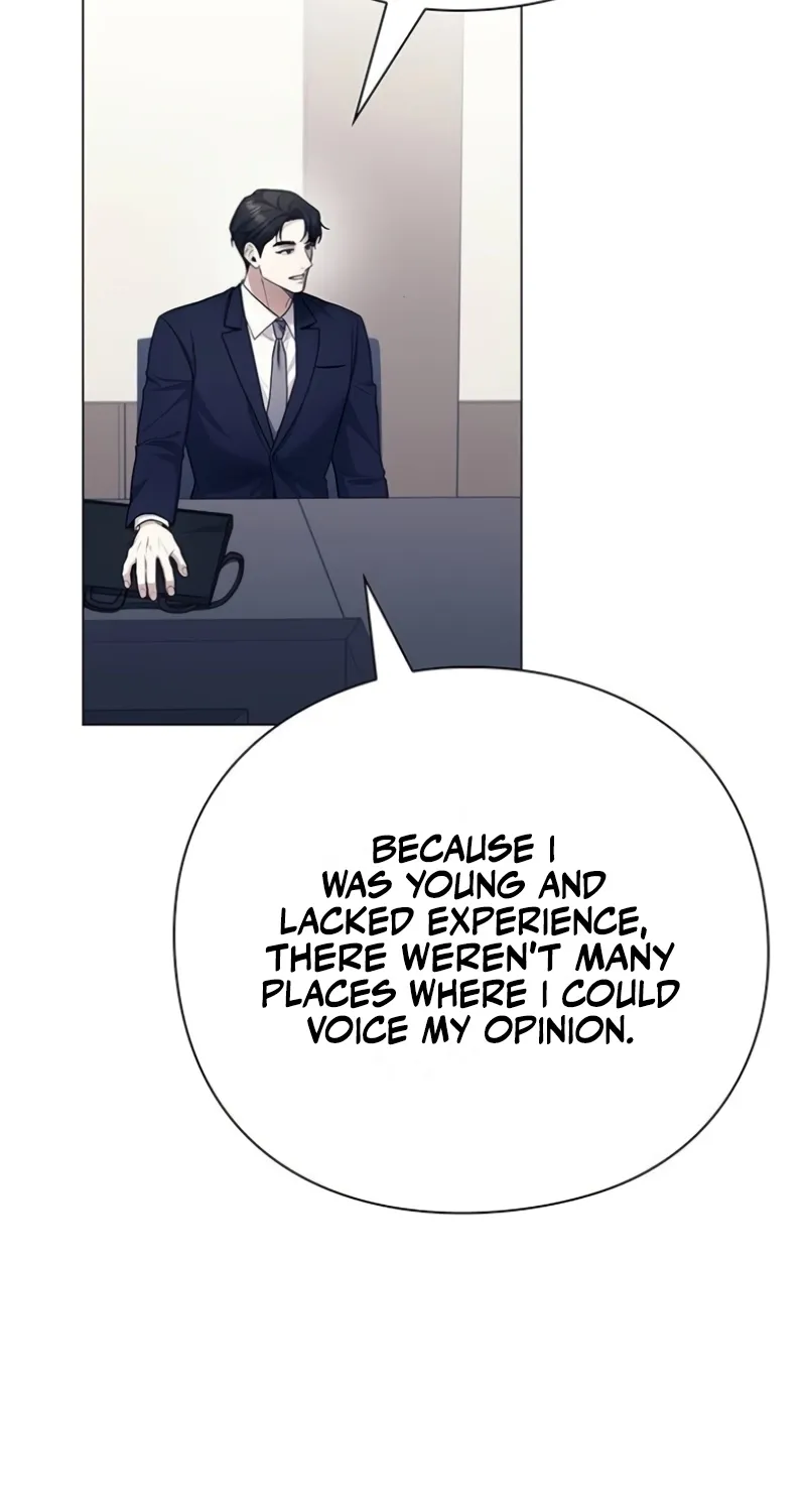 The Politician Who Sees the Future Chapter 20 page 74 - 