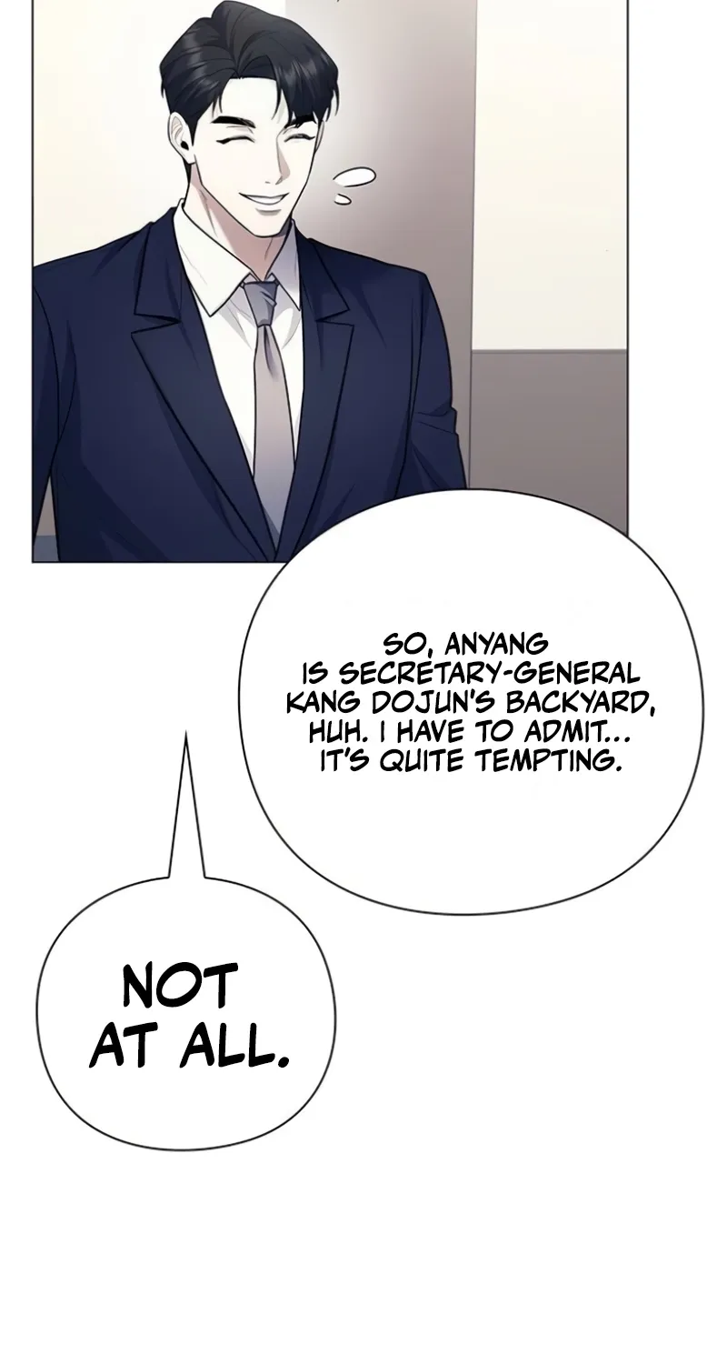 The Politician Who Sees the Future Chapter 20 page 95 - 