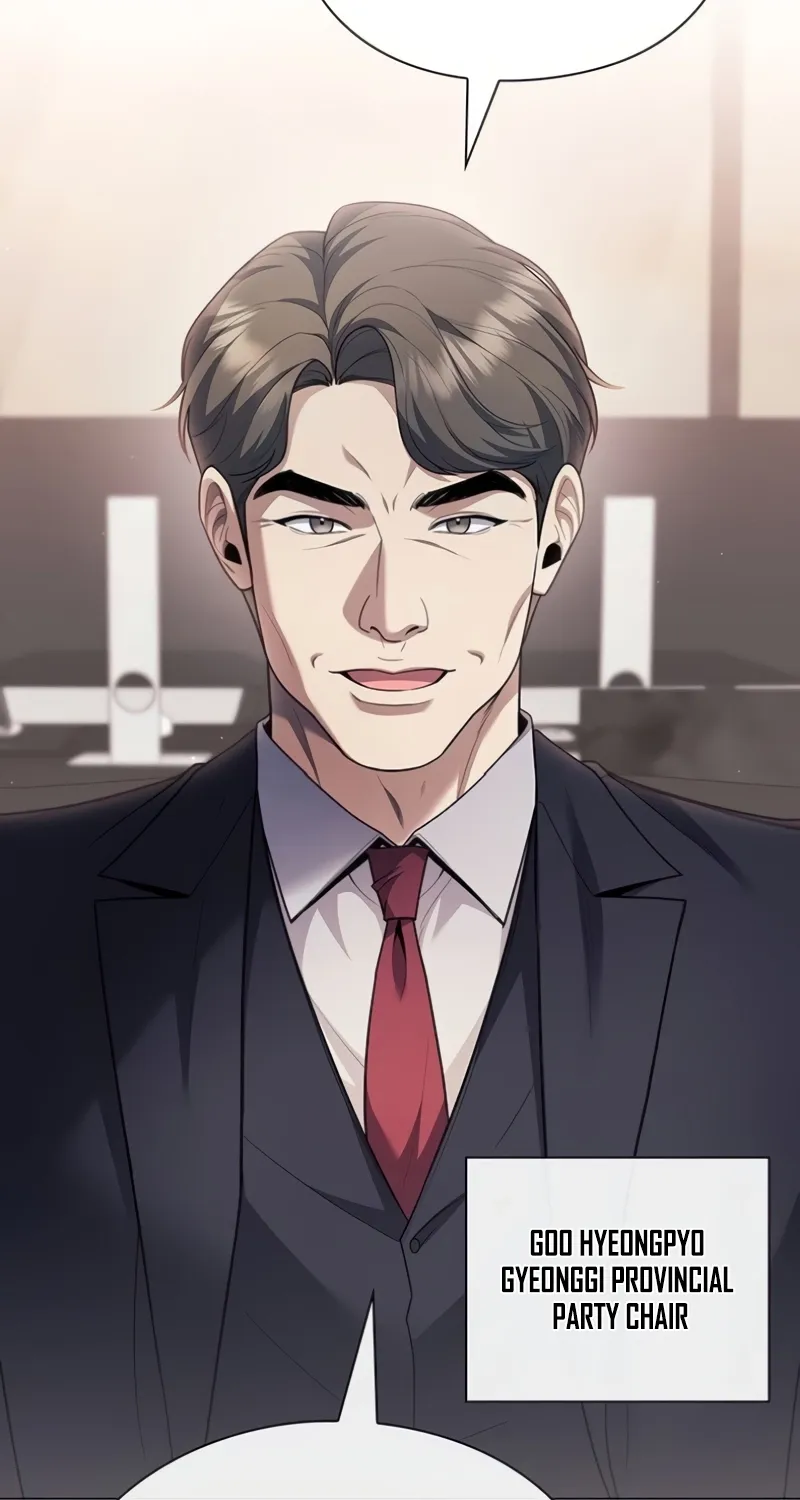 The Politician Who Sees the Future Chapter 21 page 14 - 