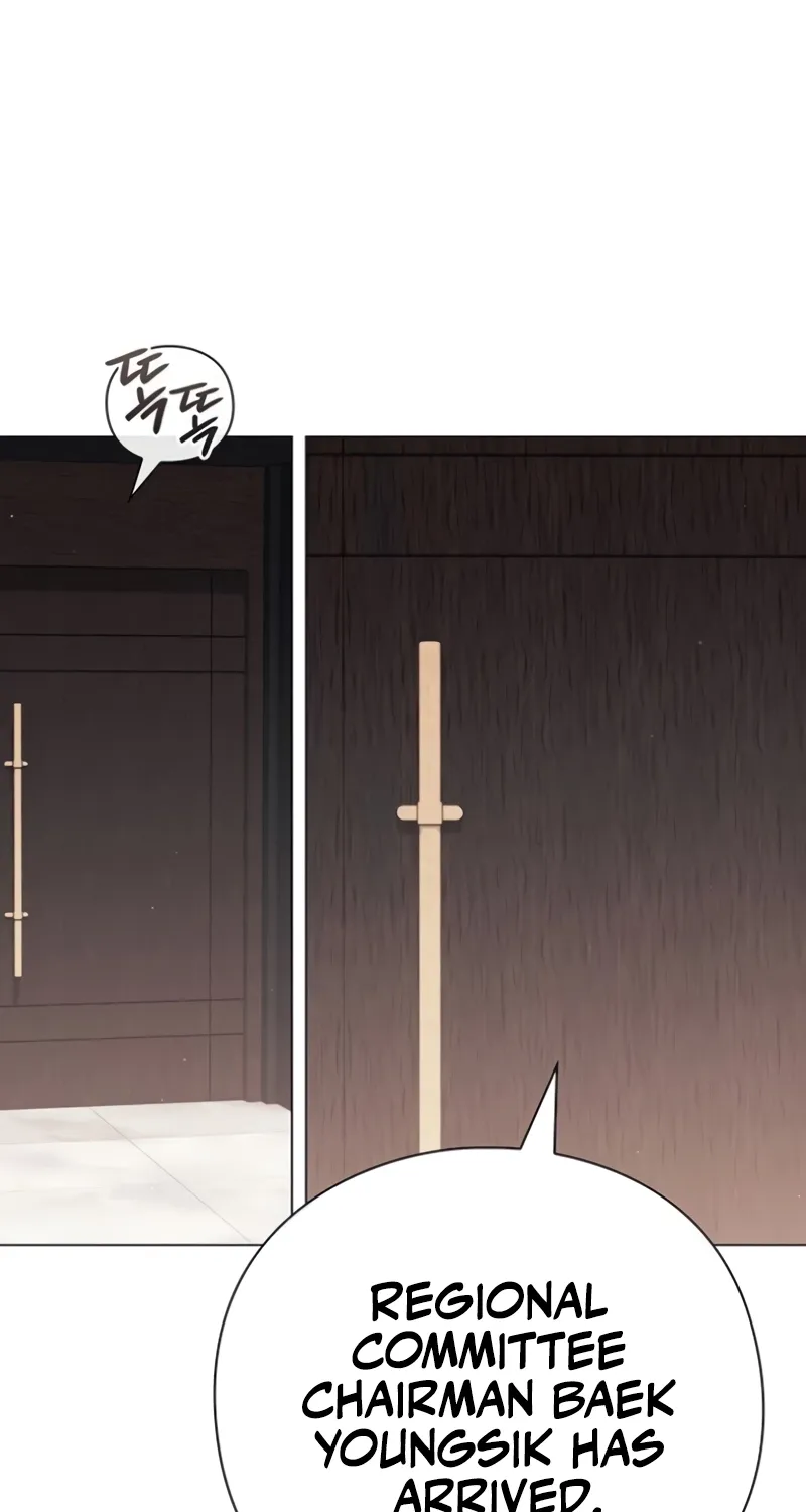 The Politician Who Sees the Future Chapter 21 page 38 - 