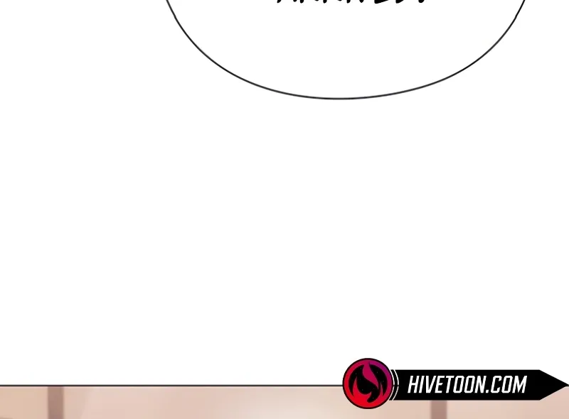 The Politician Who Sees the Future Chapter 21 page 39 - 