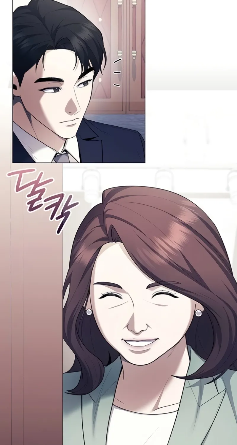 The Politician Who Sees the Future Chapter 21 page 7 - 