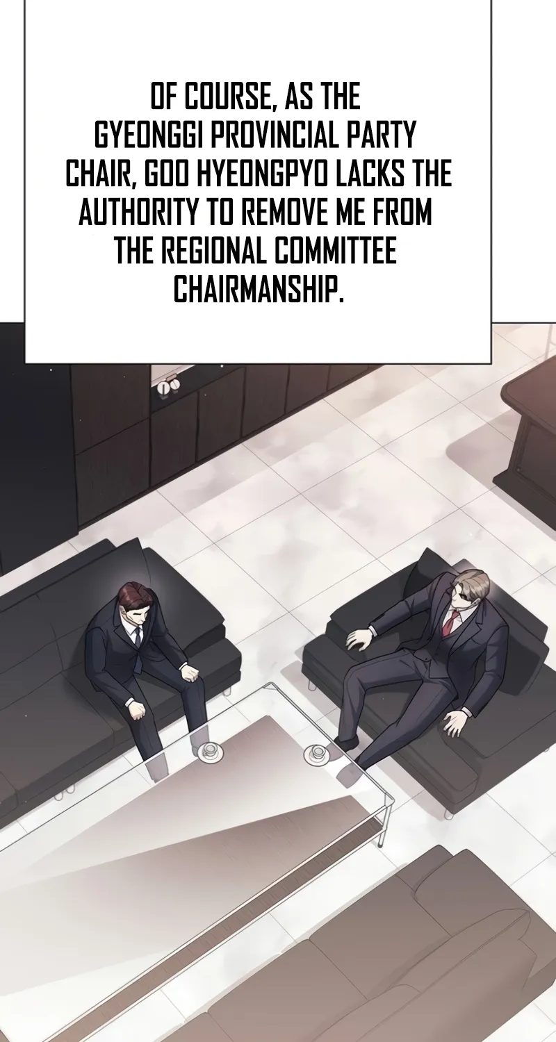 The Politician Who Sees the Future Chapter 21 page 67 - 