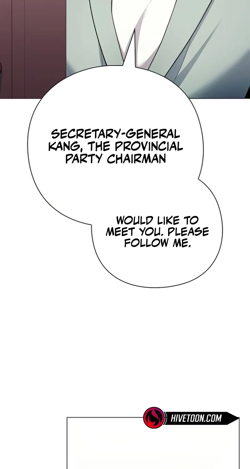 The Politician Who Sees the Future Chapter 21 page 8 - 